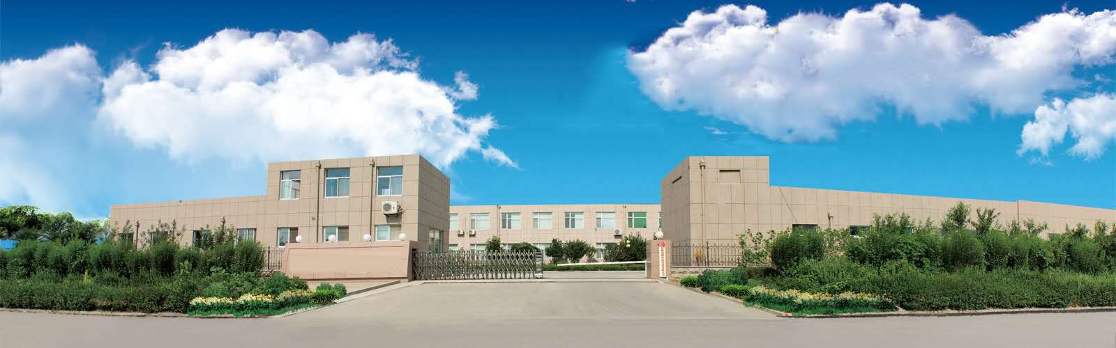 1749016202202619.jpg 3773a76320252020aa1ea6989d3efed.jpg