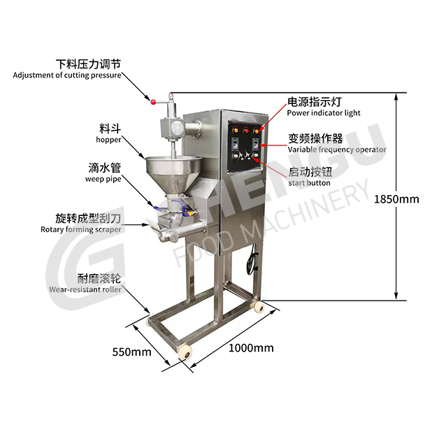 XJT-RG600 Meat Mince and Meat Strip Machine