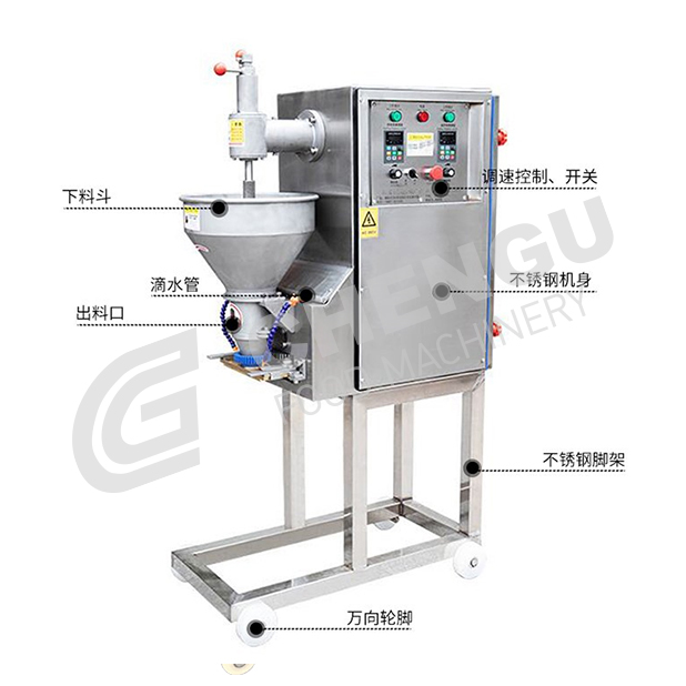 XJT-SD600 Double Blade Frequency Conversion Speed Regulation Meatball Machine