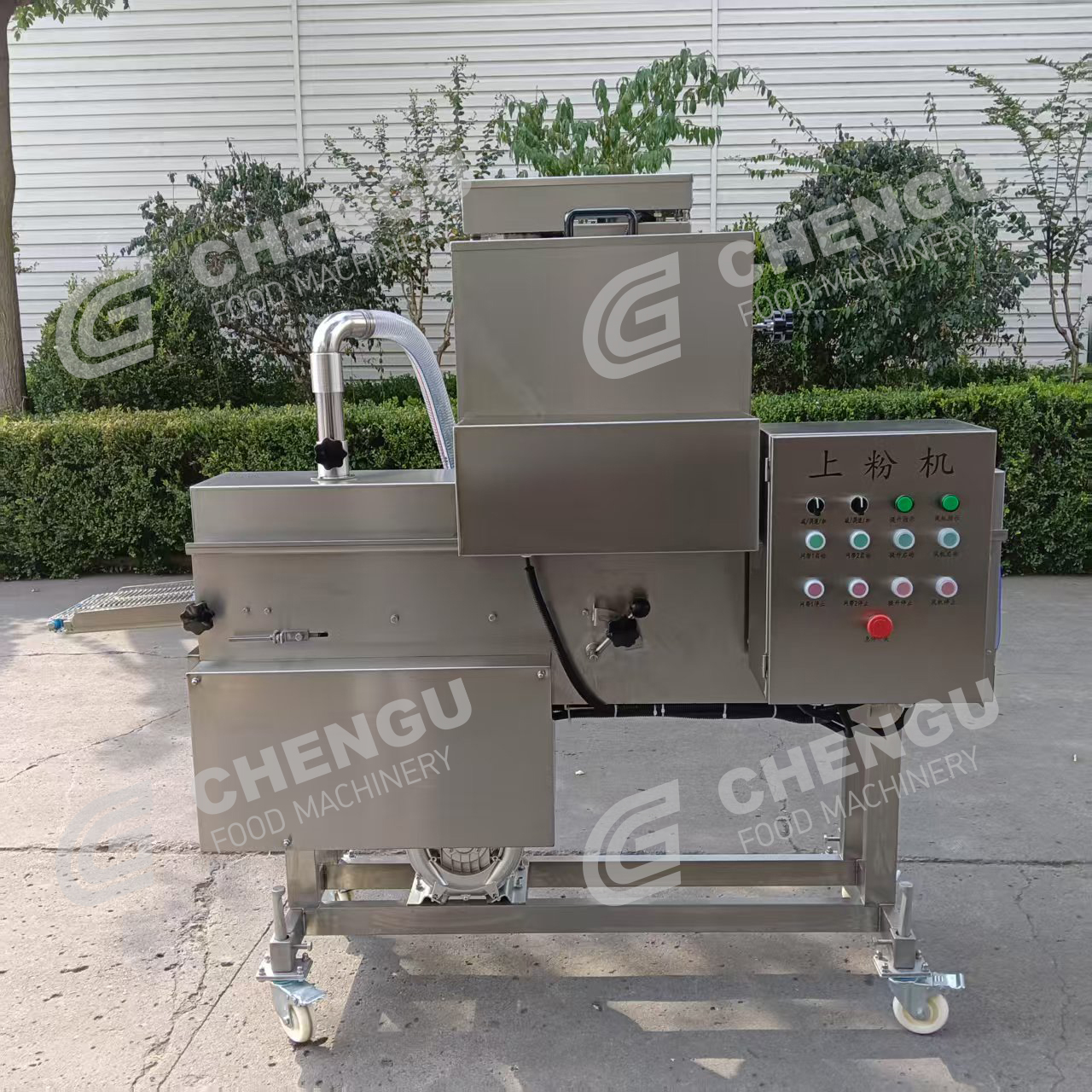 SFJ-200 Powder Coating Machine SFJ-200 Powder Coating Machine