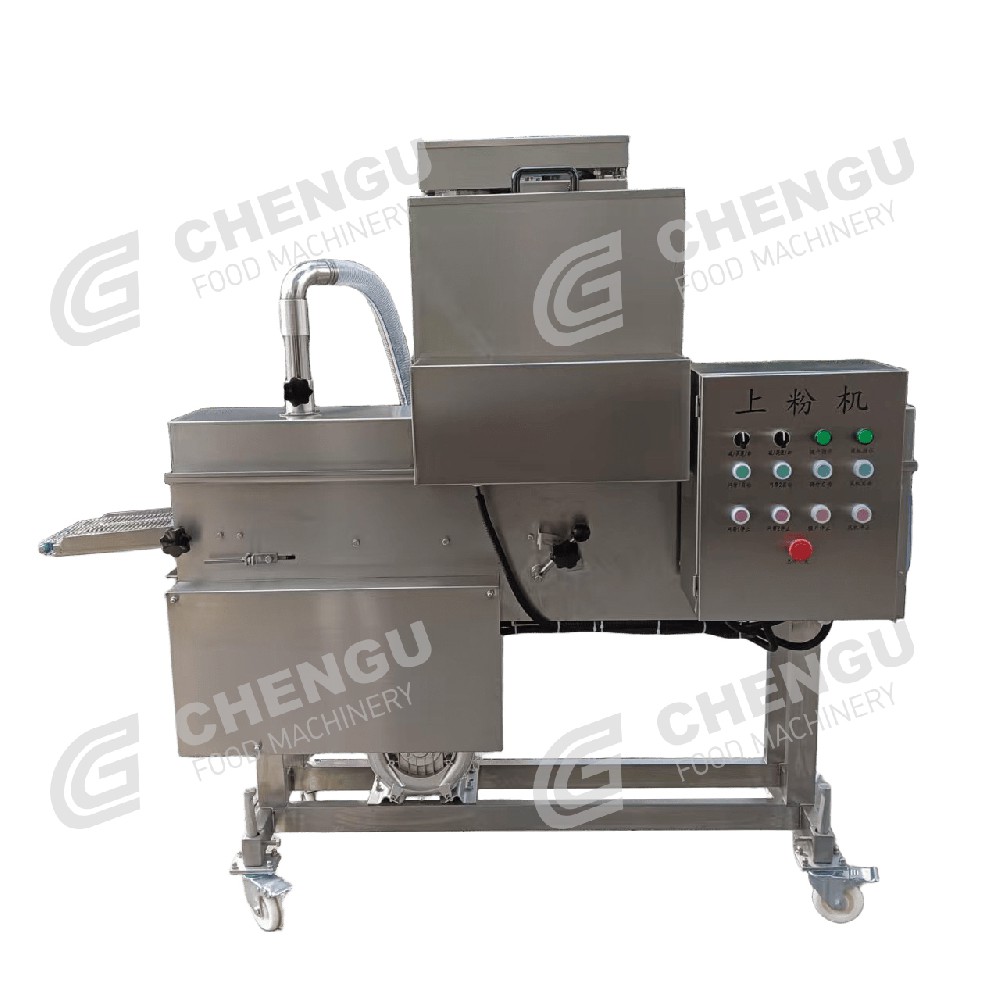 SFJ-200 Powder Coating Machine